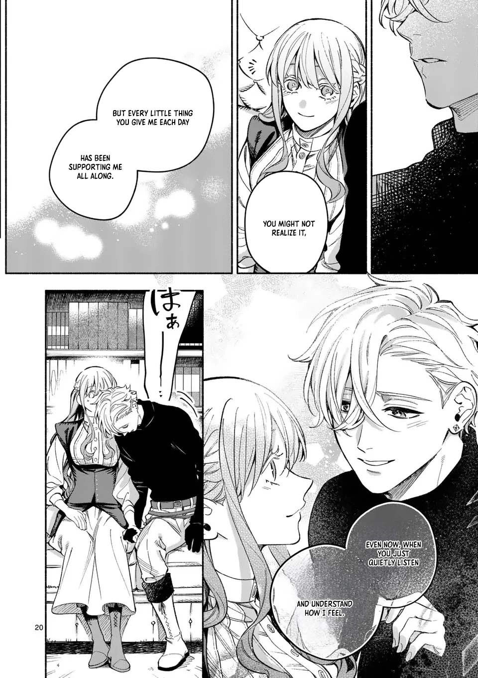 Surprisingly Fun New Life of a Divorced Lady Who Is No Longer Interested Chapter 21 Page 20